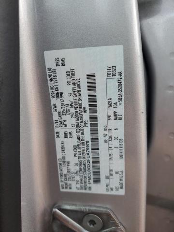 2015 FORD ESCAPE SE - 1FMCU0GX2FUA79978