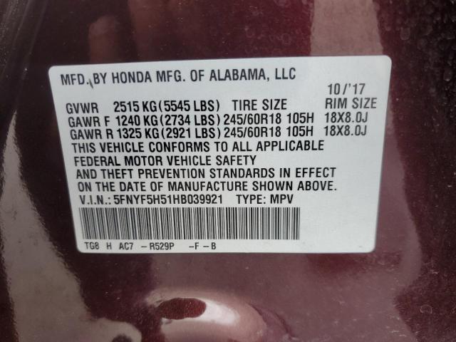 2017 HONDA PILOT EXL - 5FNYF5H51HB039921