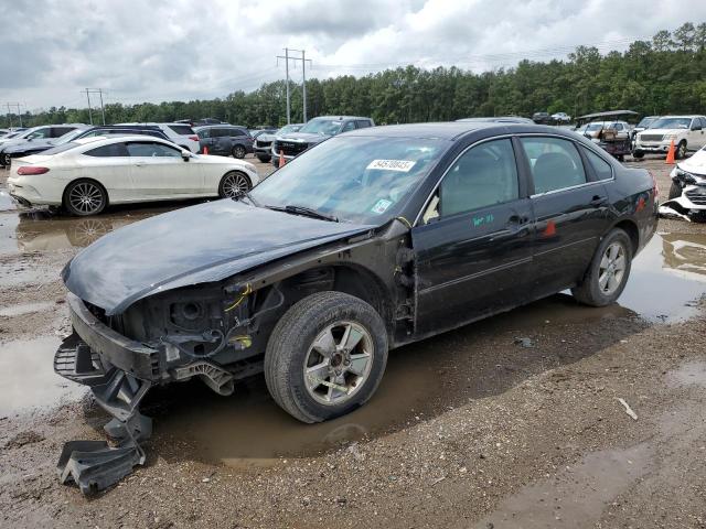 2011 CHEVROLET IMPALA LS #3147079438