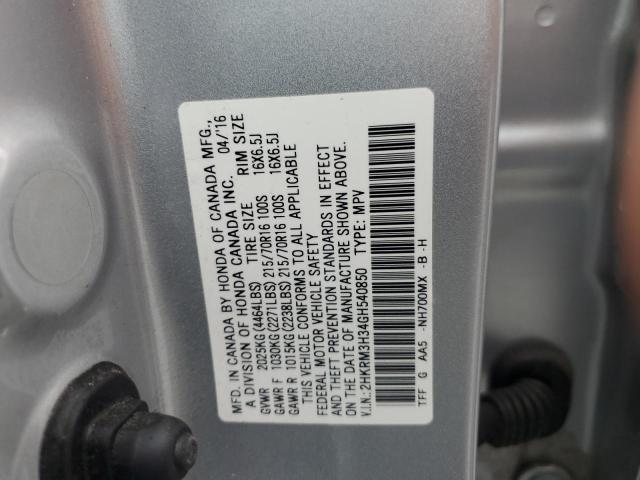 2016 HONDA CR-V LX - 2HKRM3H34GH540850