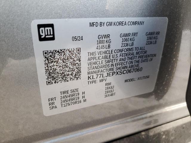 2025 CHEVROLET TRAX 2RS - KL77LJEPXSC067060