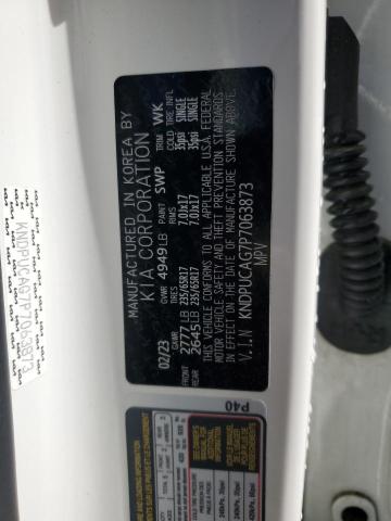 2023 KIA SPORTAGE L - KNDPUCAG7P7063873