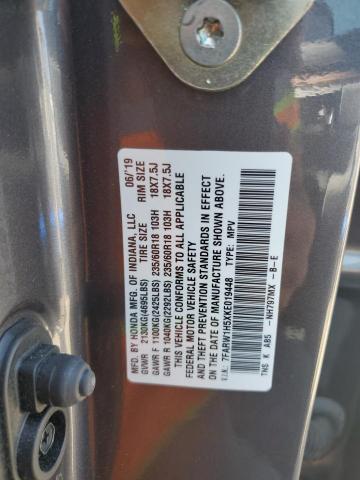 2019 HONDA CR-V EX - 7FARW1H5XKE019448