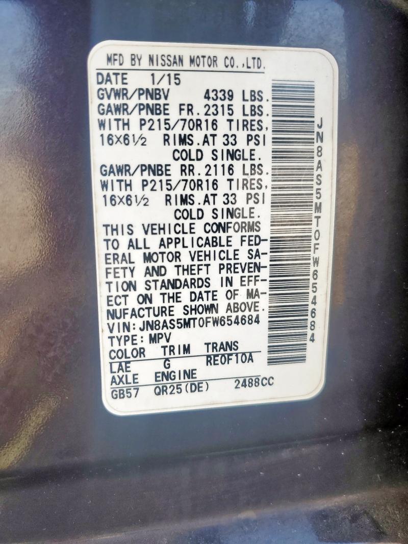 2015 NISSAN ROGUE SELE - JN8AS5MT0FW654684