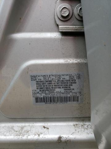 2019 NISSAN SENTRA S - 3N1AB7AP8KY291572