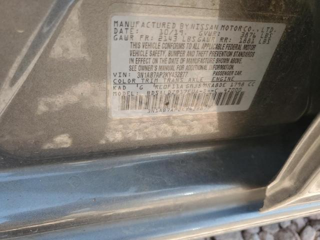 2019 NISSAN SENTRA S - 3N1AB7AP2KY432877