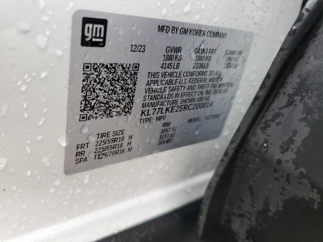 2024 CHEVROLET TRAX ACTIV - KL77LKE25RC200814