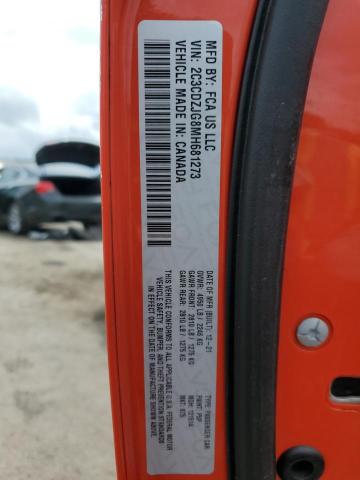 2021 DODGE CHALLENGER - 2C3CDZJG8MH681273