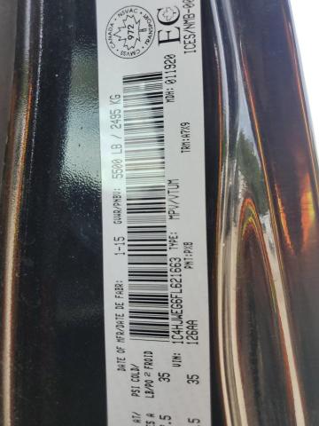 2015 JEEP WRANGLER U - 1C4HJWEG6FL621663
