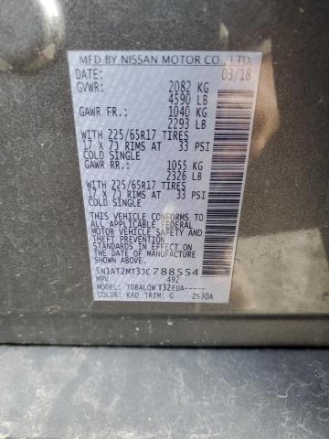 2018 NISSAN ROGUE S - 5N1AT2MT3JC788554