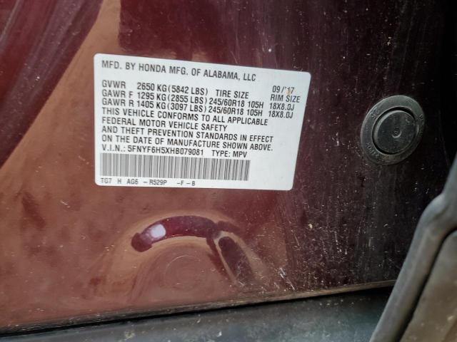 5fnyf6h5xhb079081 - 2017 Honda pilot exl - #54656305