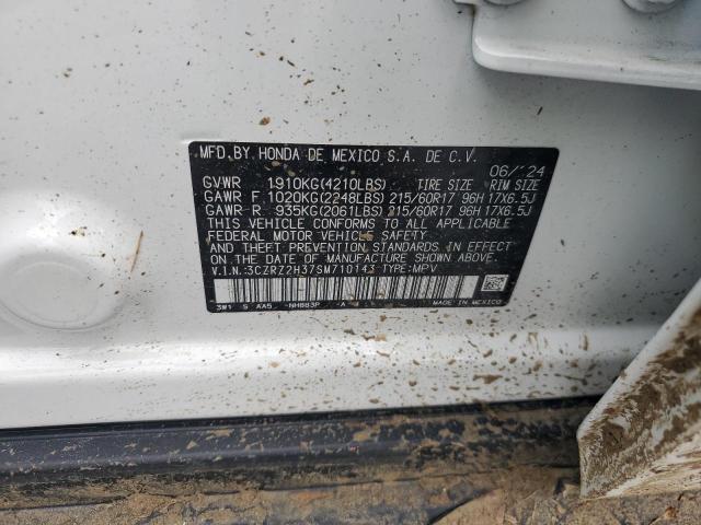 2025 HONDA HR-V LX - 3CZRZ2H37SM710143