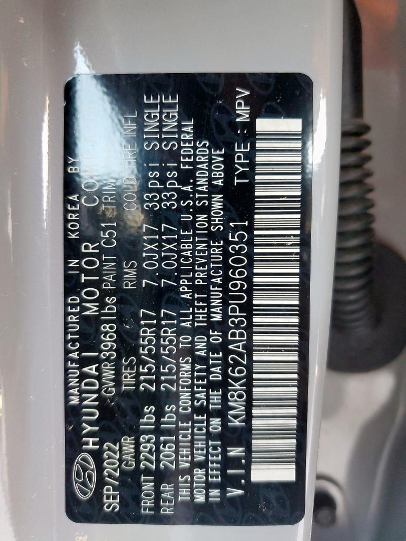 2023 HYUNDAI KONA SEL - KM8K62AB3PU960351