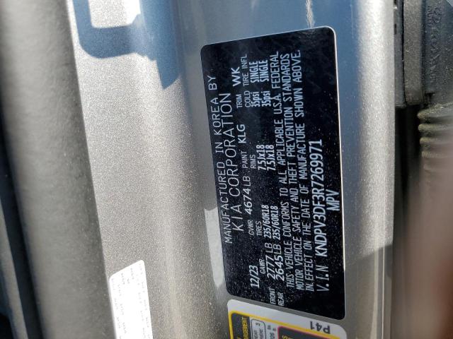 2024 KIA SPORTAGE E - KNDPV3DF3R7269971