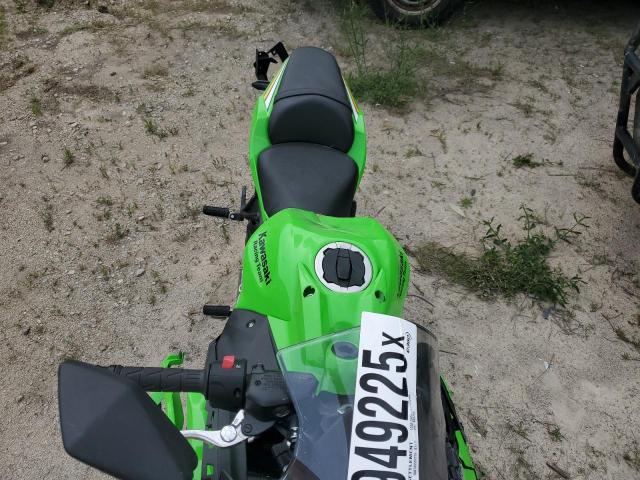 2025 KAWASAKI EX650 P - ML5EXEP13SDAE0705