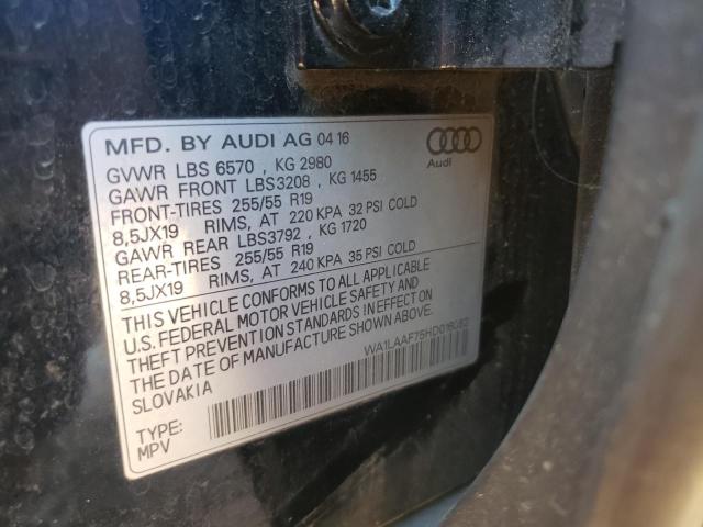 2017 AUDI Q7 PREMIUM - WA1LAAF75HD016052