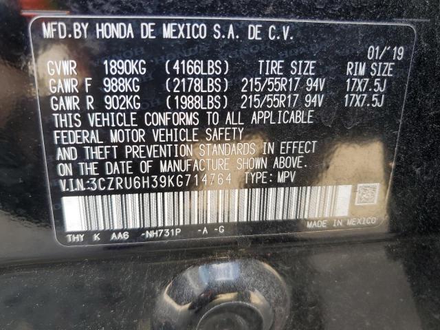 2019 HONDA HR-V LX - 3CZRU6H39KG714764
