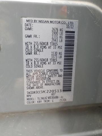 2023 NISSAN PATHFINDER - 5N1DR3CC5PC220513