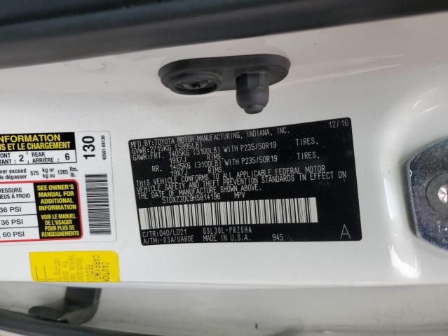 2017 TOYOTA SIENNA SE - 5TDXZ3DC9HS814196