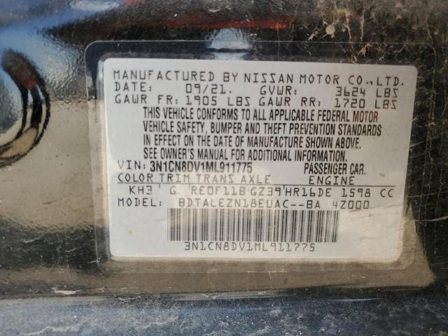 2021 NISSAN VERSA S - 3N1CN8DV1ML911775