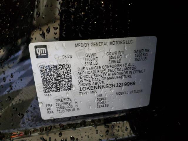 2024 GMC ACADIA UPL 1GKENNKS3RJ219968