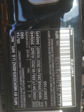 2017 MERCEDES-BENZ GLS 63 AMG 4JGDF7FE7HA781175