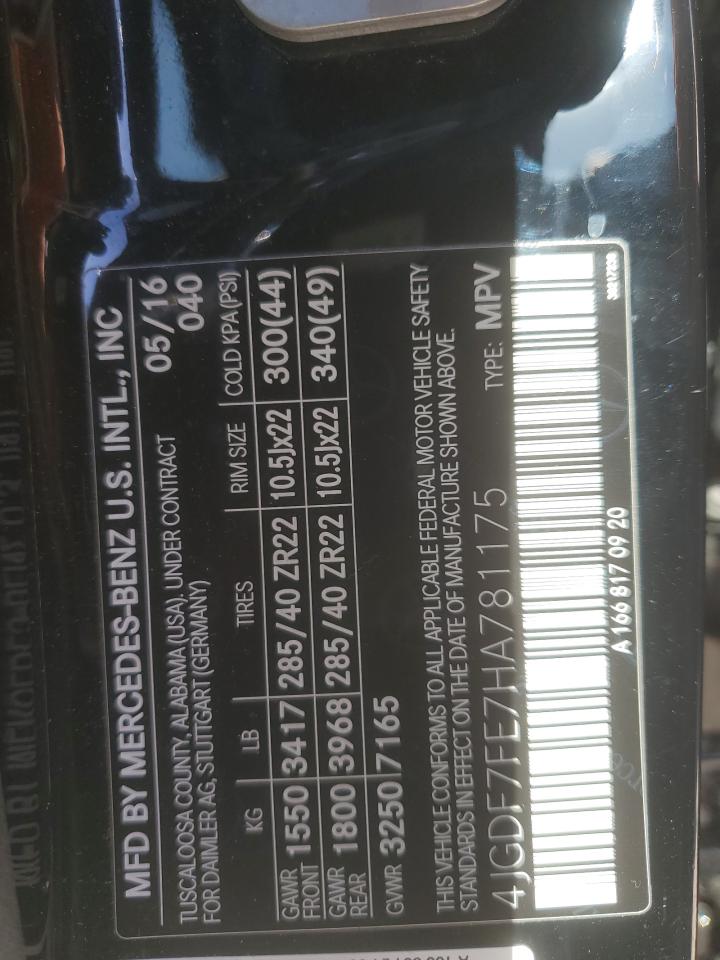 MERCEDES-BENZ GLS-CLASS 63 AMG 4MATIC