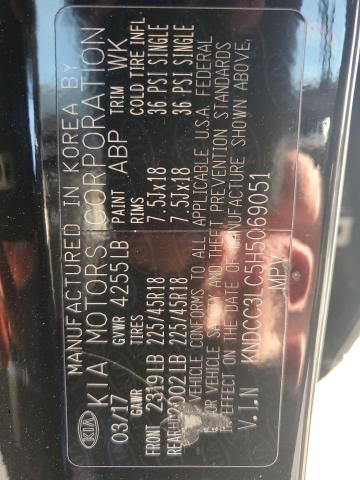 2017 KIA NIRO EX - KNDCC3LC5H5069051