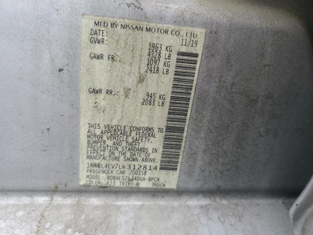 2020 NISSAN ALTIMA SR - 1N4BL4CV7LN312814