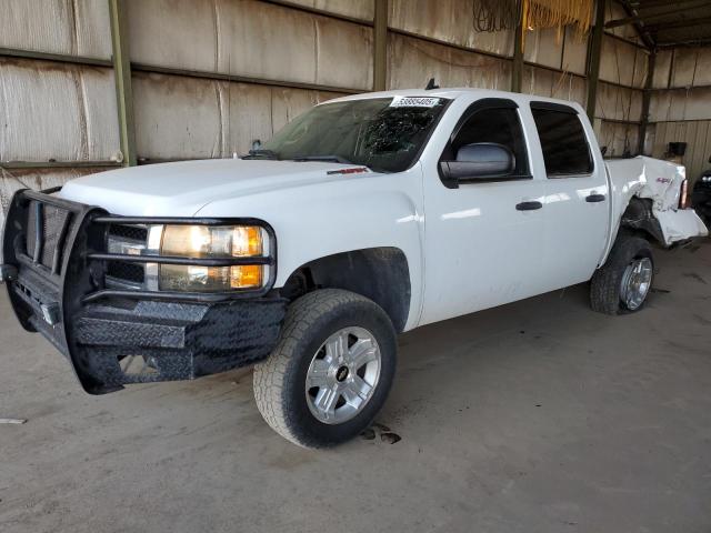 CHEVROLET SILVERADO 2008 white  gas 3GCEK13Y58G224234 photo #1