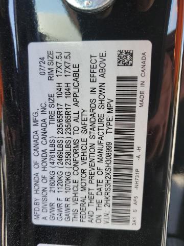 2025 HONDA CR-V LX - 2HKRS3H2XSH308999