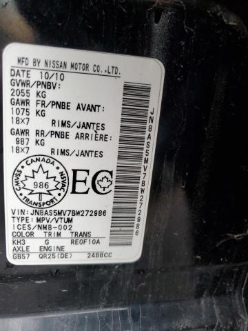 2011 NISSAN ROGUE S - JN8AS5MV7BW272986