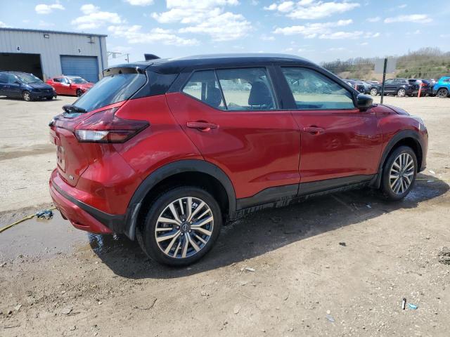 Vin: 3n1cp5cv3rl487565, lot: 54344305, nissan kicks sv 20243