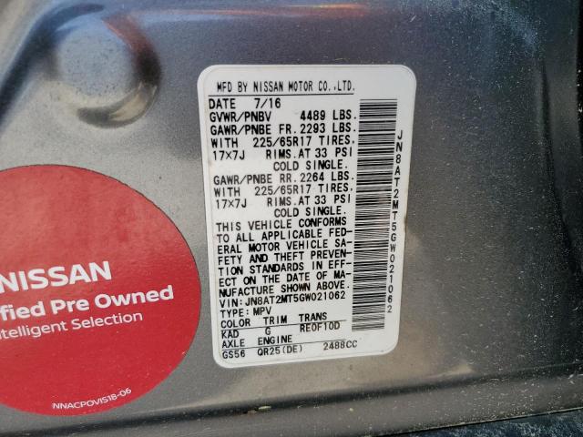 2016 NISSAN ROGUE S - JN8AT2MT5GW021062