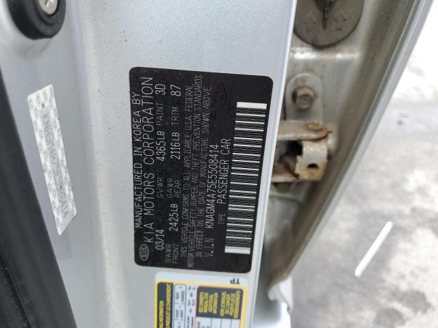2014 KIA OPTIMA LX - KNAGM4A75E5508414