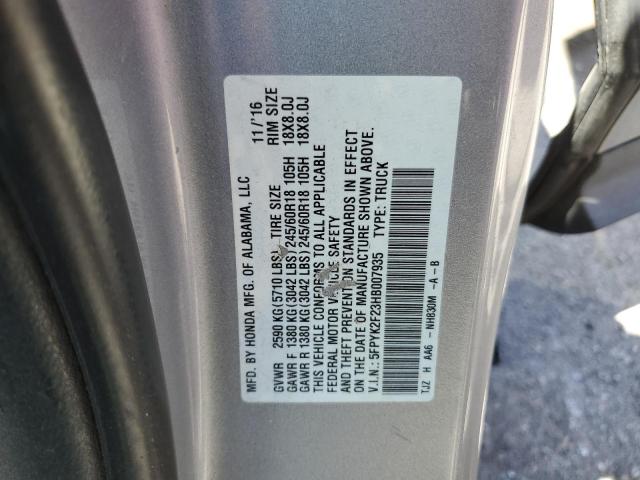 2017 HONDA RIDGELINE - 5FPYK2F23HB007935