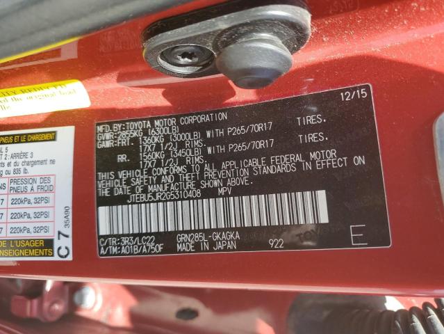 2016 TOYOTA 4RUNNER SR - JTEBU5JR2G5310408