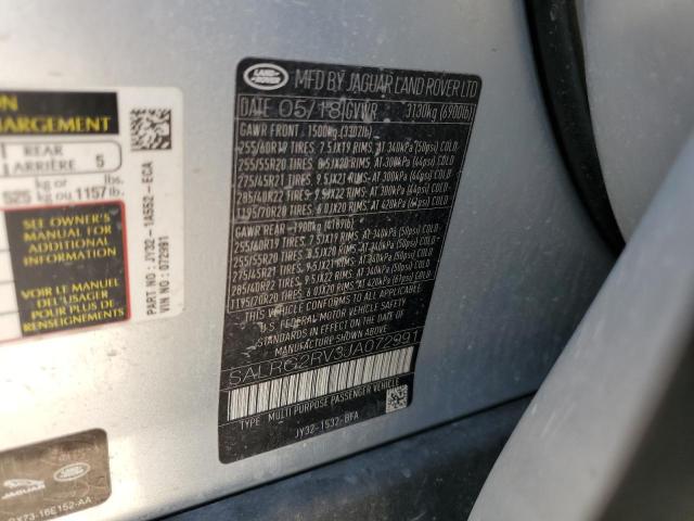 2018 LAND ROVER DISCOVERY - SALRG2RV3JA072991