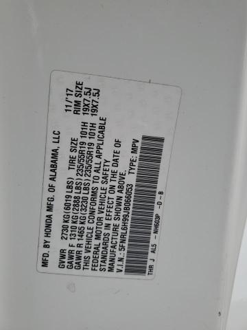 2018 HONDA ODYSSEY EL - 5FNRL6H99JB066053