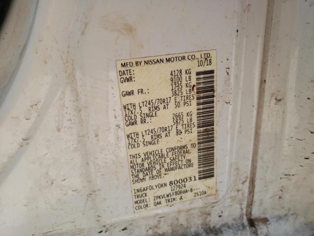 2019 NISSAN NV 2500 S - 1N6AF0LY0KN800031