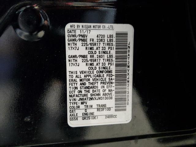 2018 NISSAN ROGUE S - JN8AT2MVXJW313038