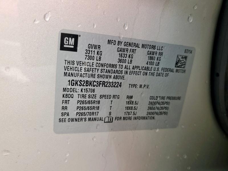 2015 GMC YUKON SLT - 1GKS2BKC3FR233224
