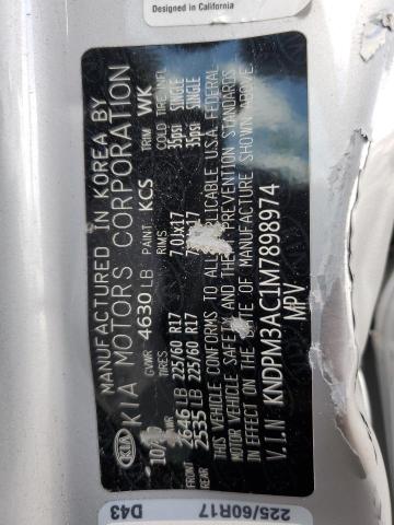 2021 KIA SPORTAGE L - KNDPM3AC1M7898974