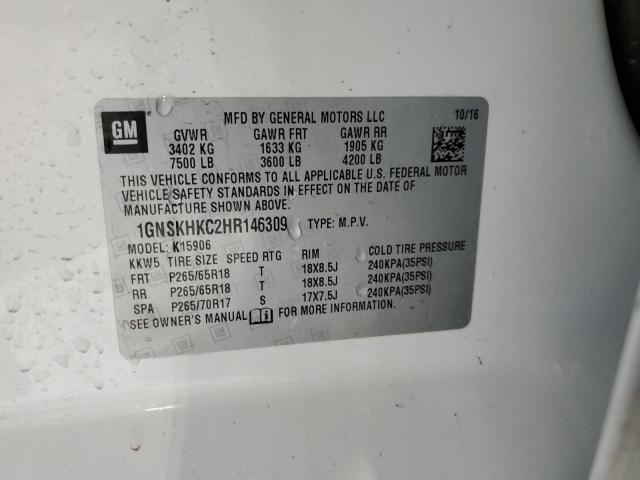 2017 CHEVROLET SUBURBAN K - 1GNSKHKC2HR146309