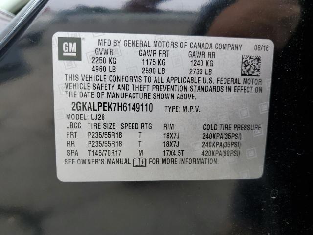 2017 GMC TERRAIN SL - 2GKALPEK7H6149110
