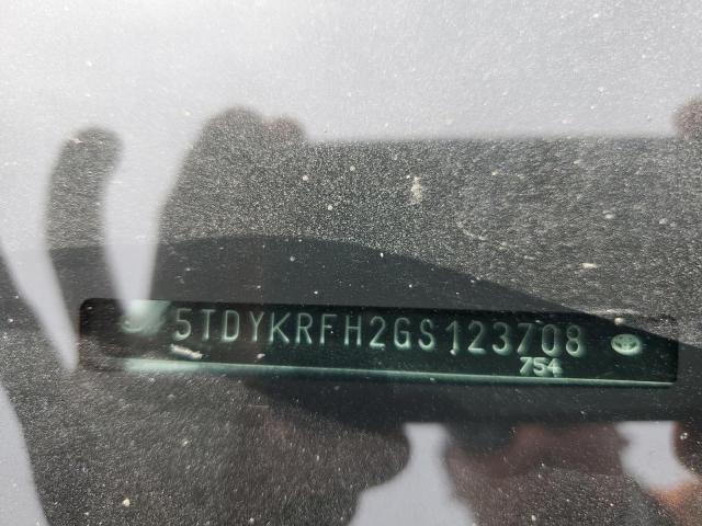 2016 TOYOTA HIGHLANDER - 5TDYKRFH2GS123708