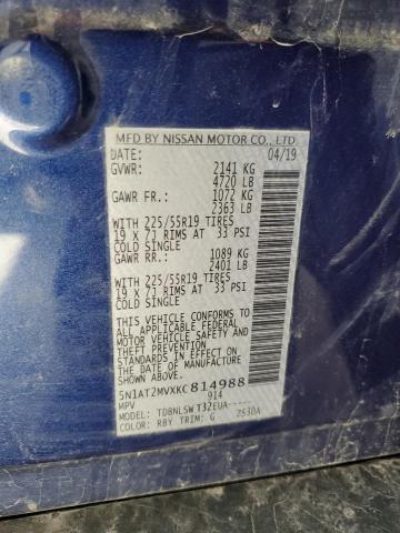 2019 NISSAN ROGUE S - 5N1AT2MVXKC814988