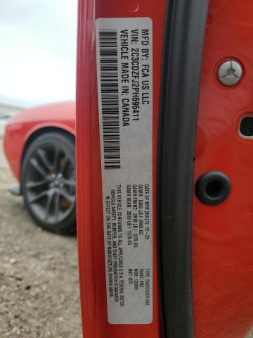 2023 DODGE CHALLENGER - 2C3CDZFJ2PH696411