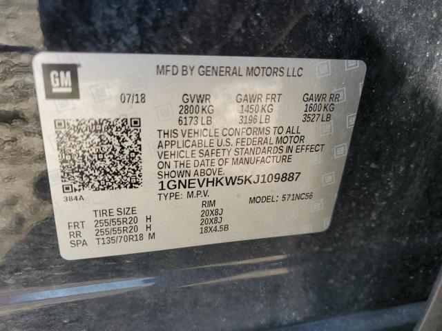 2019 CHEVROLET TRAVERSE L - 1GNEVHKW5KJ109887