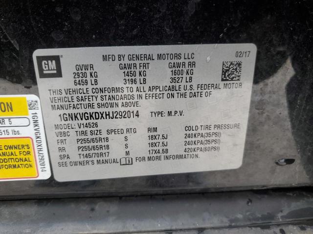 2017 CHEVROLET TRAVERSE L - 1GNKVGKDXHJ292014
